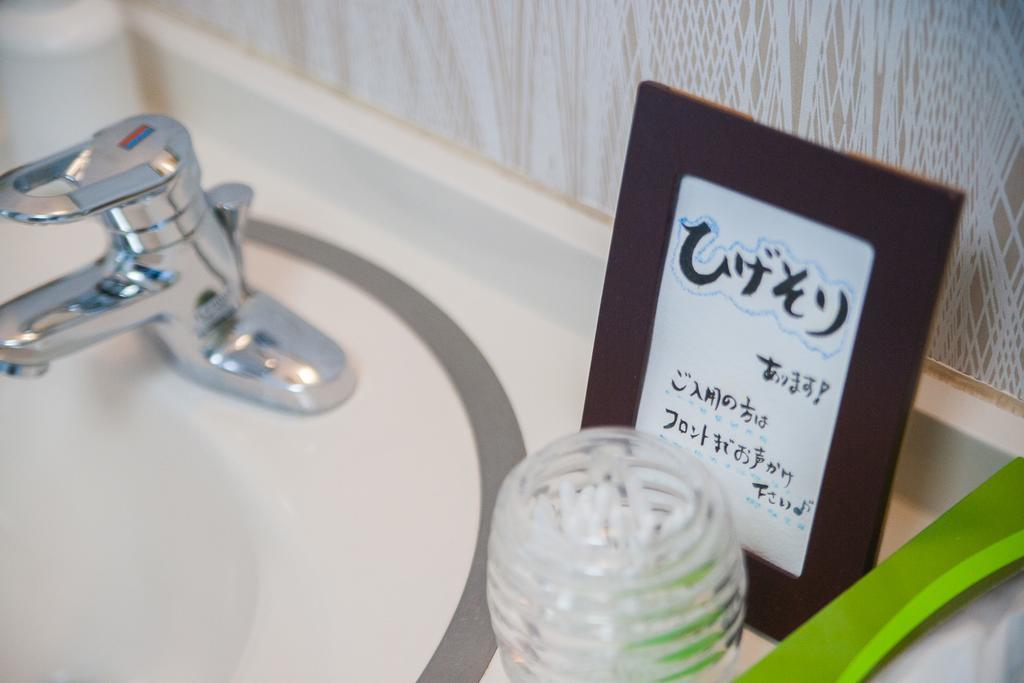 湖上館パムコ Hotel Vakasza Kültér fotó